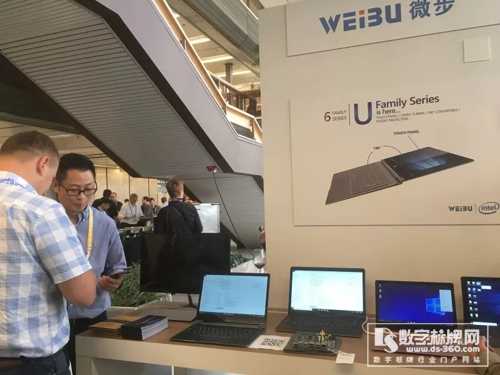 微步與Intel攜手并進(jìn)3d全息廣告機(jī)，創(chuàng)新引領(lǐng)PC行業(yè)發(fā)展